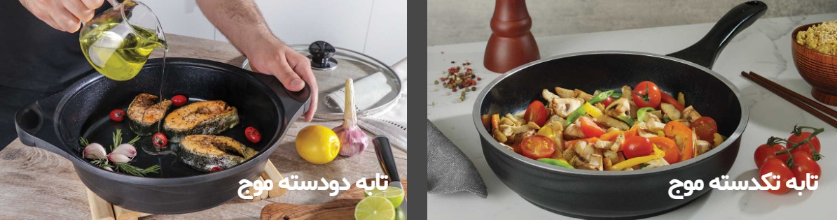 تصویر 1 از قیمت عمده سرویس تفلون درجه یک